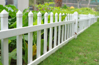 fenced garden